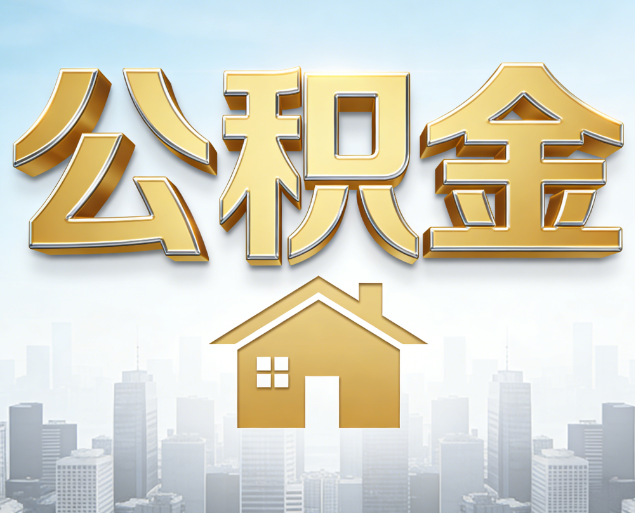 辽宁从“跑腿办事”到“全周期管家”